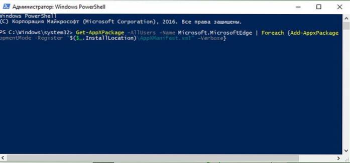 Installieren Sie die Edge-Powershell