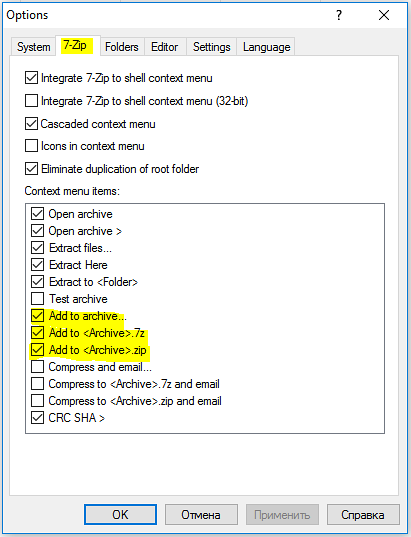 integrate 7-zip to shell context menu greyed out
