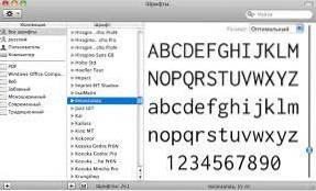 caratteri macos