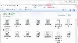 reconstruire le cache d'icônes windows 7