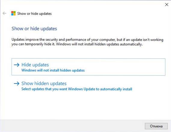 zobrazit nebo skrýt aktualizace systému Windows 7