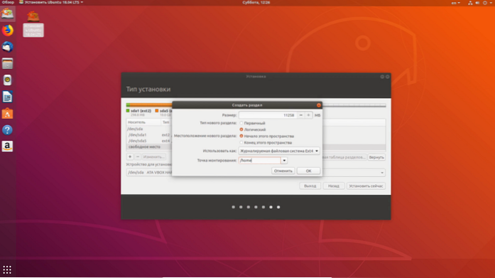 instalace ubuntu