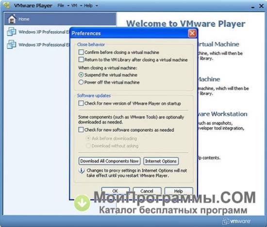 přenosný přehrávač vmware
